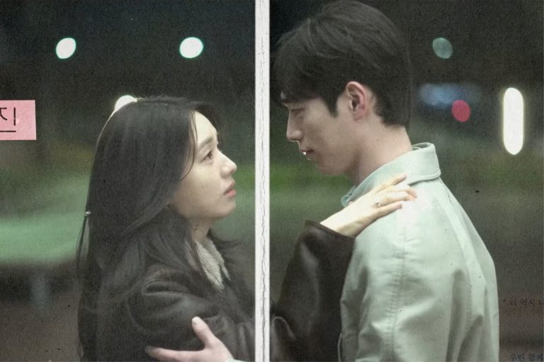 Watch: Seo Kang Jun And Ahn Eun Jin Go From Childhood Friends To A Couple Slowly Growing Distant In “A Love Other Than Yours” Teaser缩略图