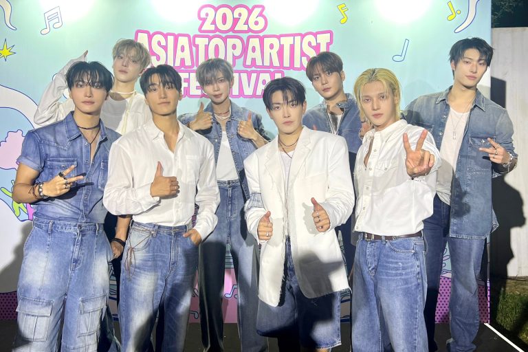 Watch: ATEEZ Snags 7th Win For “BAD” On “Inkigayo”; Performances By LE SSERAFIM, &TEAM, And More缩略图