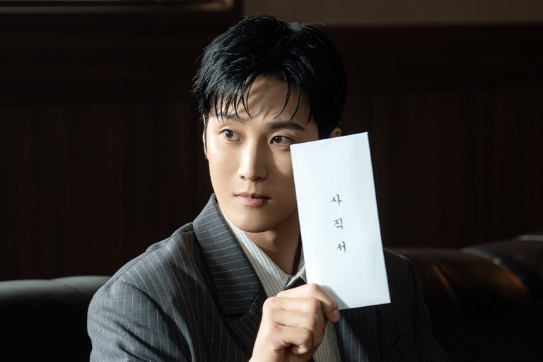 Ahn Bo Hyun Leaves The Police Force In “Flex X Cop 2”缩略图