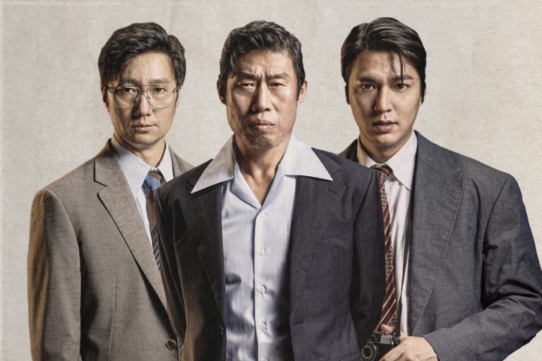“The Assassin(s)” Cancels All Scheduled Events At 2026 Busan International Film Festival缩略图