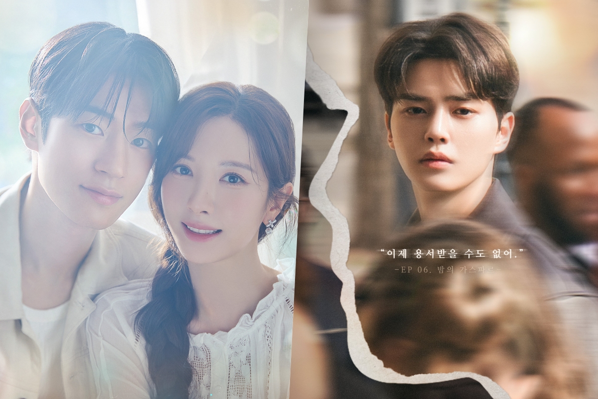 “Dive Into You” Ratings Rise For 2nd Episode + “Four Hands, Two Sonatas” Heads Into Final Week At No. 1缩略图