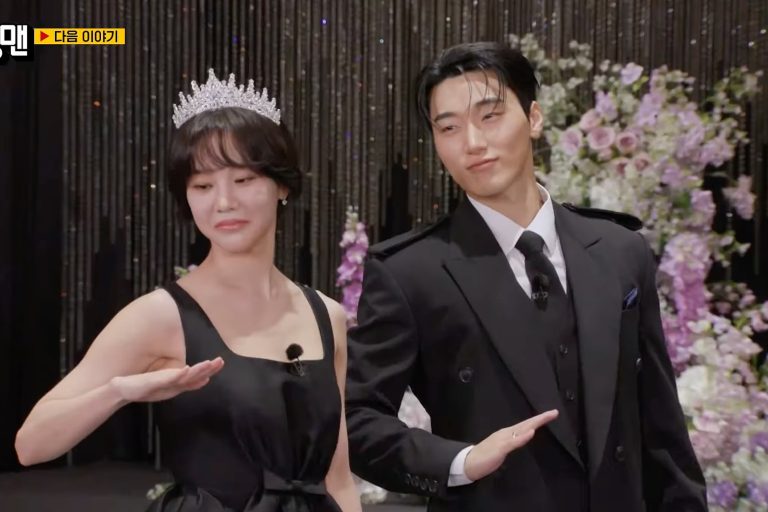 Watch: ATEEZ’s San Returns To “Running Man” For “Duke Of The North”-Themed Episode In Fun Preview缩略图