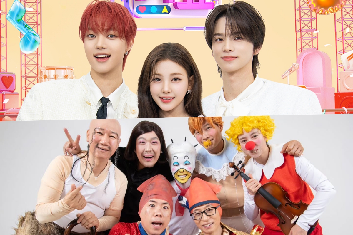 “Inkigayo,” “Running Man,” And More To Not Air Today缩略图