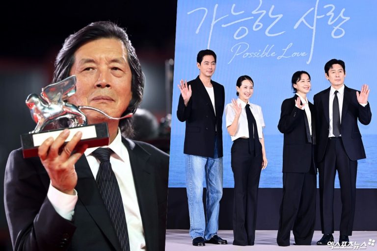 “Possible Love” Wins Silver Lion Grand Jury Prize At Venice Film Festival缩略图