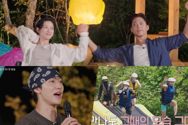 Watch: Park Bo Gum, Kim You Jung, Jin Young, Chae Soo Bin, And Kwak Dong Yeon Let Loose On 10-Year Reunion Trip In New Variety Show缩略图