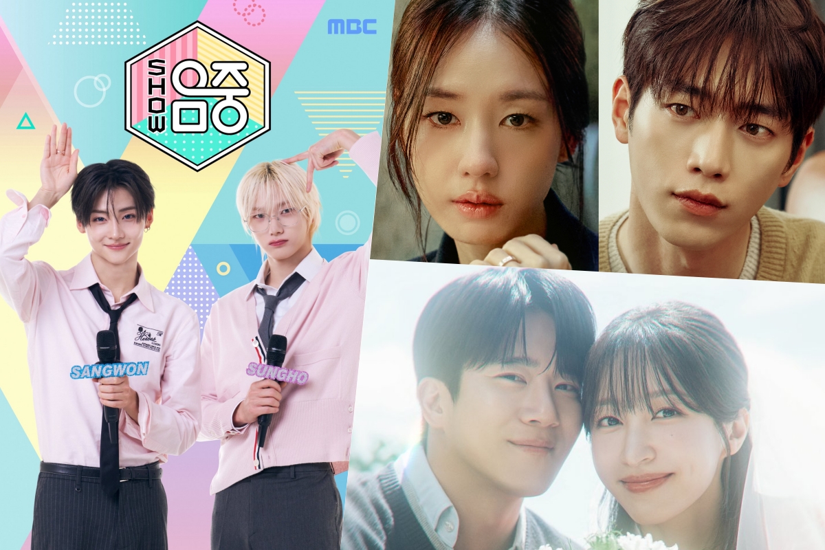 “Music Core,” “A Love Other Than Yours,” And “Love On The Menu” To Not Air Today缩略图