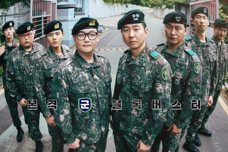 “New Recruit 4: Sabotage” Cast And Crew To Go On Reward Vacation缩略图
