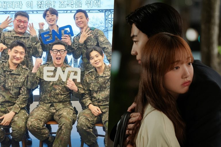 “New Recruit 4: Sabotage” Climbs To Its Highest Ratings Yet As “My Bias, My Boss” Heads Into Final Week缩略图