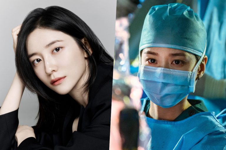 Park Ji Hyun Becomes 1st Korean Actress To Be Nominated For International Emmys + “Hyper Knife” Snags Nod缩略图