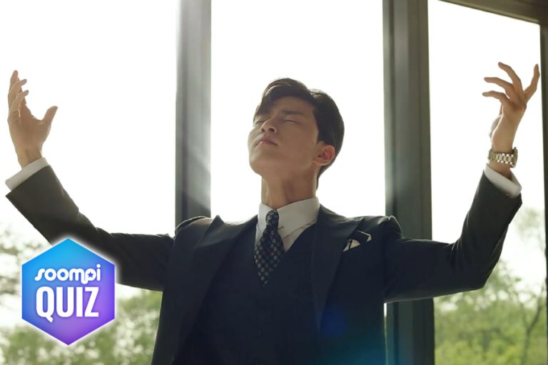 QUIZ: Can You Guess The K-Drama Based On These Poorly Explained Plots?缩略图