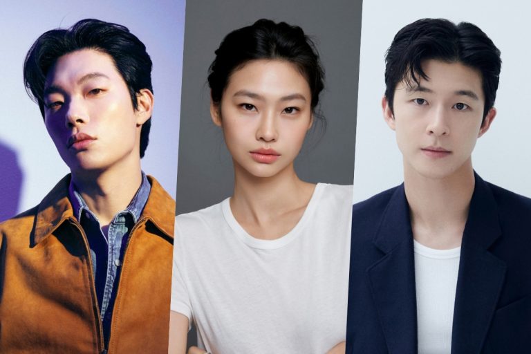 Ryu Jun Yeol, Jung Ho Yeon, Hong Kyung, And More Confirmed To Star In New Mystery Thriller Drama缩略图