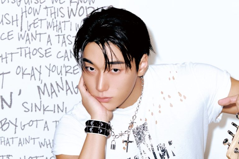 ATEEZ’s San Shuts Down Dating Rumors缩略图