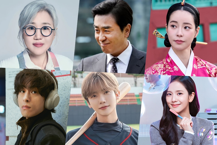 Winners Of The Seoul International Drama Awards 2026缩略图