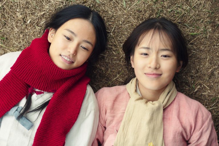Park Seo Kyung And Choi Joo Eun Are Best Friends Who Cherish Each Other More Than Anything In “Still Shining”缩略图