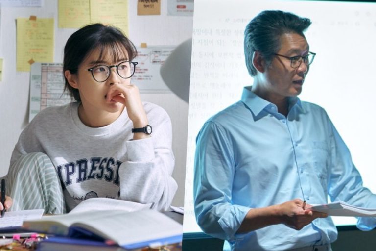 Lee Sun Bin, Yoo Jae Myung, And More Take On The Challenge Of Setting CSAT Questions In “Ugly Duckling Ms. Maeng”缩略图
