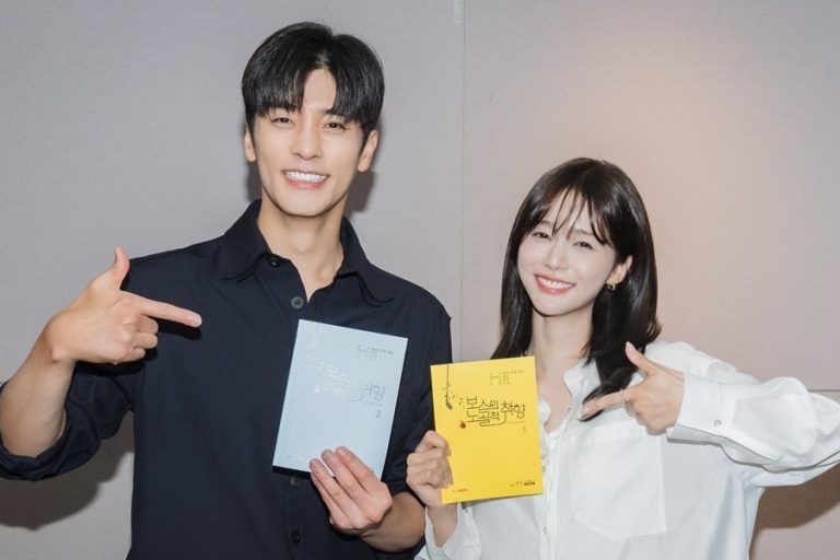 Sung Hoon, Oh Se Young, And More Showcase Chemistry At Script Reading For Upcoming Romance Drama缩略图