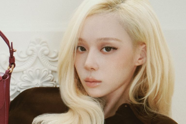 aespa’s Winter Diagnosed With Shingles; To Sit Out Today’s Concert In Dallas缩略图