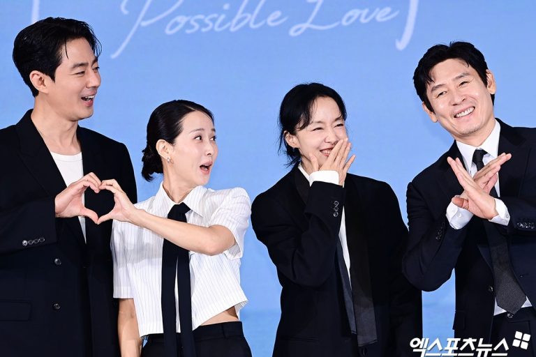 “Possible Love” Stars Jeon Do Yeon, Zo In Sung, Cho Yeo Jeong, And Sul Kyung Gu Share Thoughts On Historic Win At Venice Film Festival缩略图