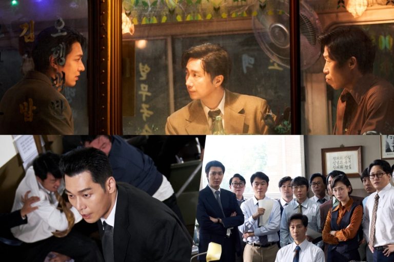 Yoo Hae Jin, Park Hae Il, Lee Min Ho, And More Search For Answers Behind A Shooting In New Film “The Assassin(s)”缩略图