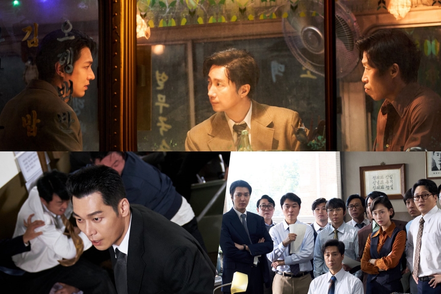 Yoo Hae Jin, Park Hae Il, Lee Min Ho, And More Search For Answers Behind A Shooting In New Film “The Assassin(s)”缩略图
