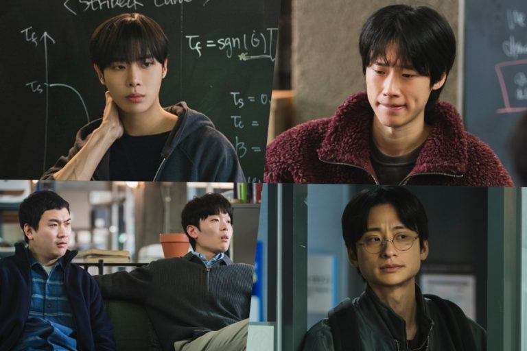 Choo Young Woo, Kim Min, And More Form A Tight-Knit Robotics Research Team In “Between Steps”缩略图