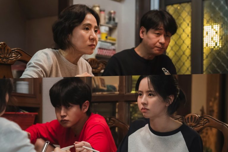 Park Hyuk Kwon, Seo Jeong Yeon, Kim Min Seok, And Kim So Hyun Are A Family Full Of Bickering And Love In “Between Steps”缩略图