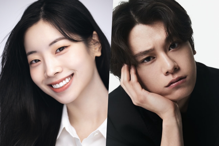 TWICE’s Dahyun And Cha Woo Min Confirmed For New Romance Film By “King The Land” Director缩略图
