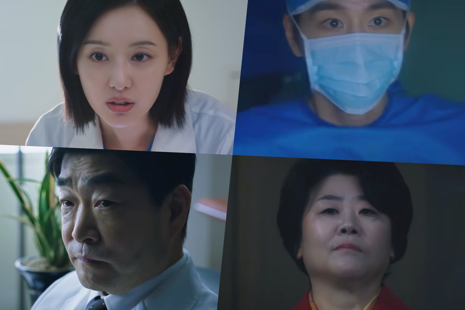 Watch: Kim Ji Won Leaves Everyone In Awe With Her Exceptional Surgical Skills In New Medical Drama “Doctor X” Teaser缩略图