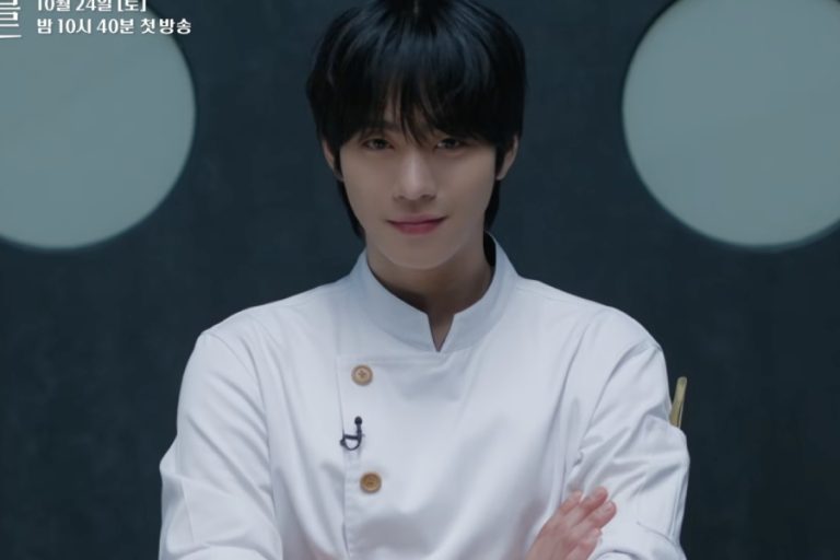 Watch: Ahn Hyo Seop Is Calm, Confident, And Ready To Win In “Final Table” Teaser缩略图