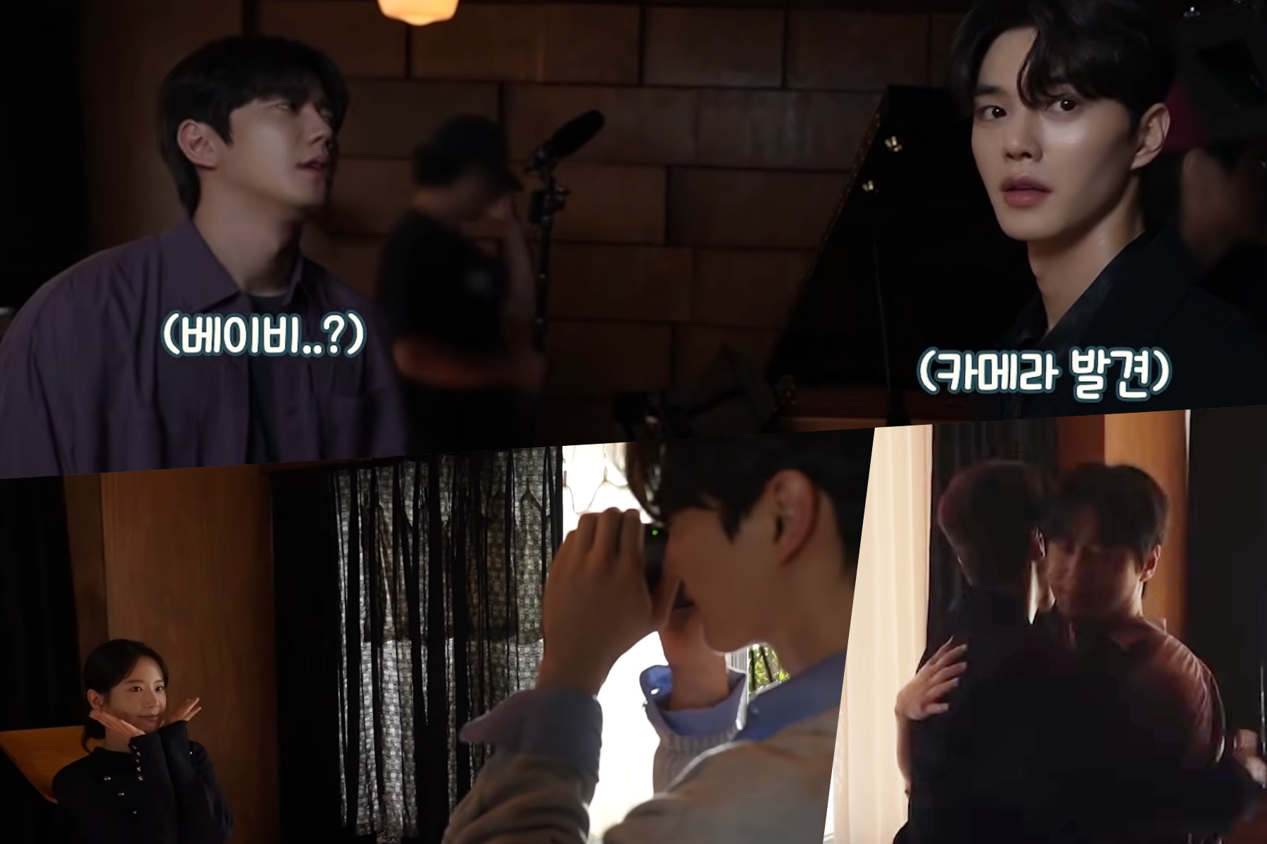 Watch: Song Kang, Lee Jun Young, Jang Gyuri, And More Support Each Other On Set Of “Four Hands, Two Sonatas”缩略图