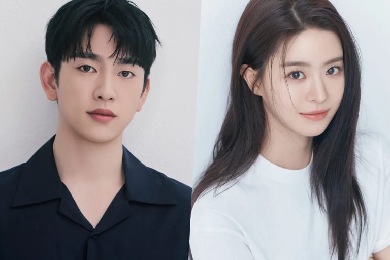 Park Jinyoung And Jeon So Young In Talks For New Historical Romance Drama缩略图
