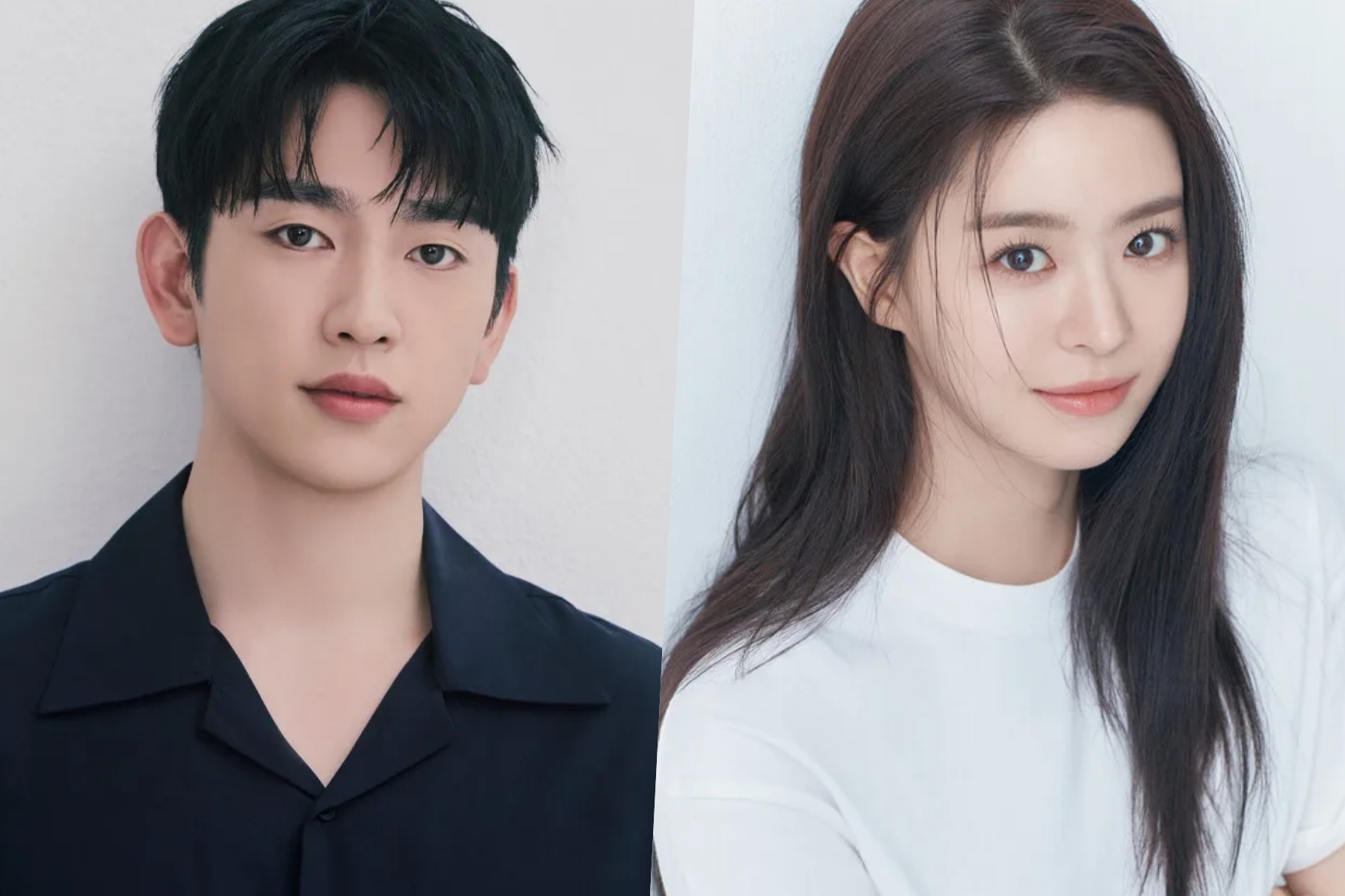 Park Jinyoung And Jeon So Young In Talks For New Historical Romance Drama缩略图
