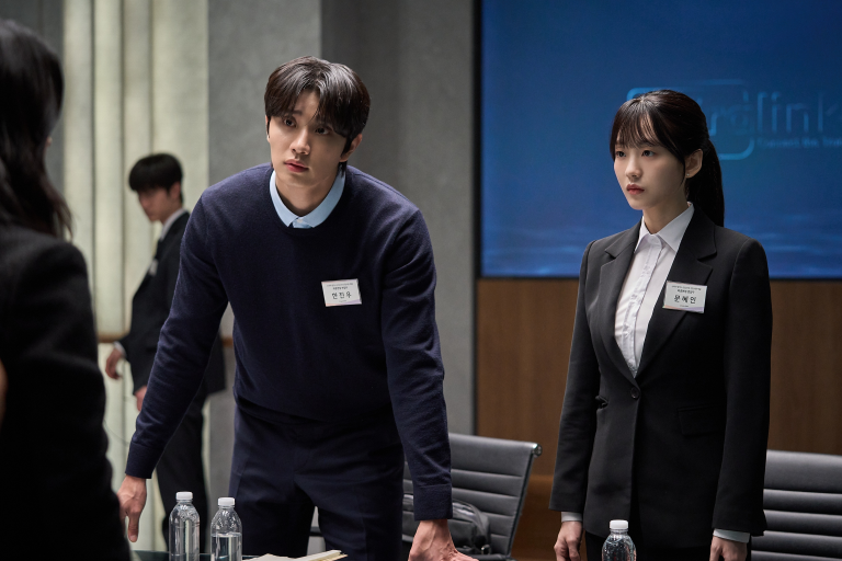 Kim Jae Won, Cho Yi Hyun, And More Face An Unimaginable Final Job Interview In New Film “The Last Interview”缩略图
