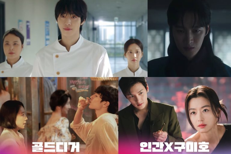 Watch: JTBC Gives Sneak Preview Of 2026-2027 Drama Lineup缩略图