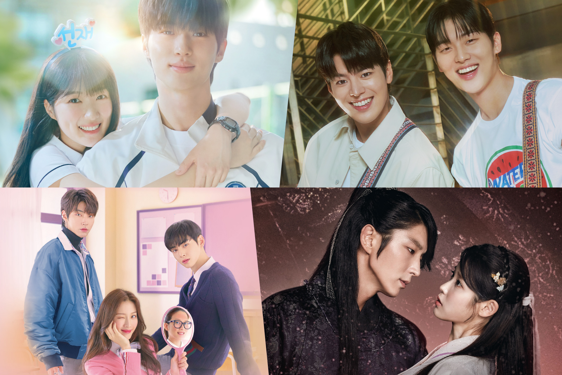 Most Rewatched K-Dramas: 45+ Shows To Watch For Viki’s K-Drama Day缩略图