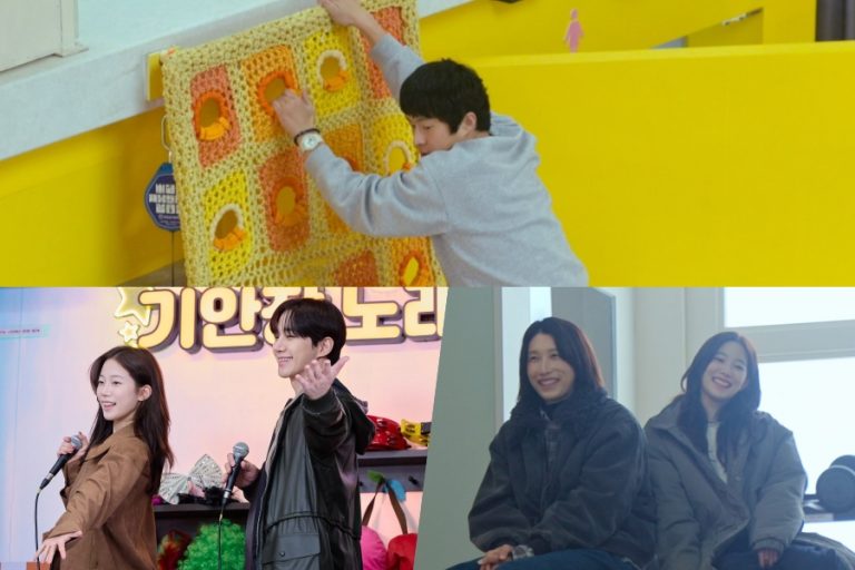 Kian84, Lee Junho, Kazuha, And Kim Yeon Koung Get To Work At “Kian’s Bizarre B&B 2”缩略图