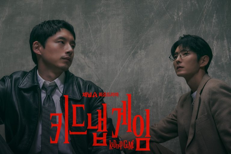 Lee Joon Gi And Sakaguchi Kentaro’s New Thriller Drama “kiDnap GAME” Announces Premiere Date With New Posters缩略图