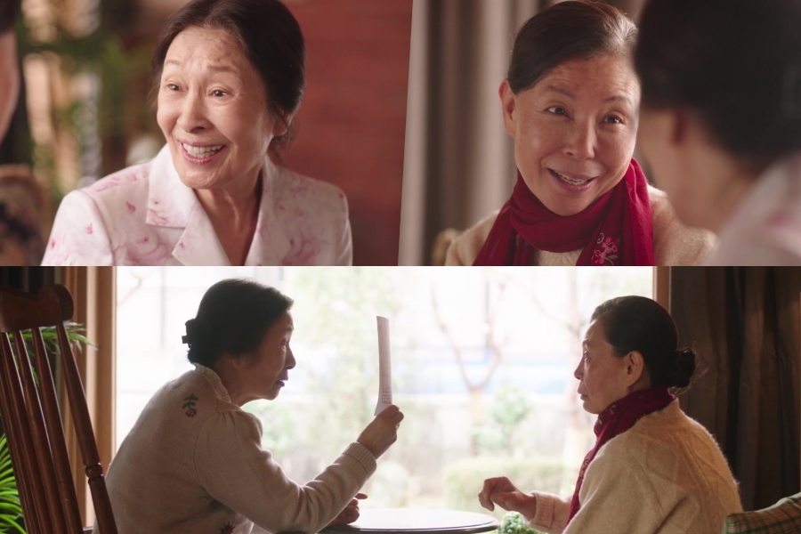 Watch: Kim Hye Ja Reunites With Her Best Friend Cha Mi Kyung After 60 Years In New Film “Still Shining” Teasers缩略图