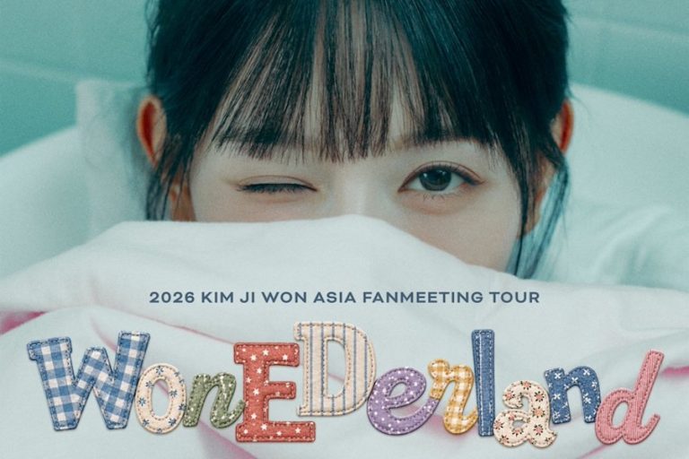 Kim Ji Won Announces Stops For 2026 Fan Meeting Tour “WONEDERLAND”缩略图