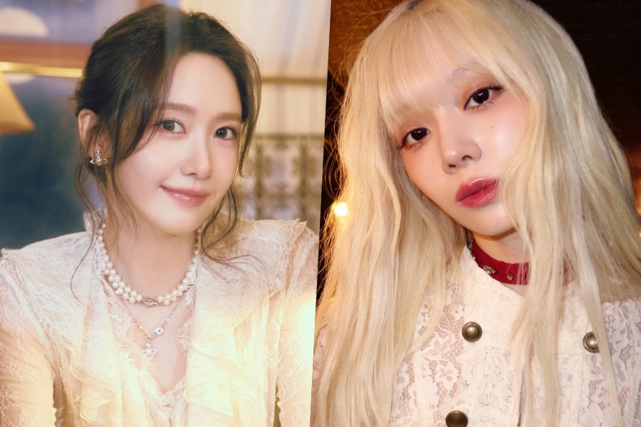 SM Entertainment Announces Strict Legal Action Against Malicious Posts And Illegal AI-Generated Images Targeting Lim Yoona And aespa’s Winter缩略图