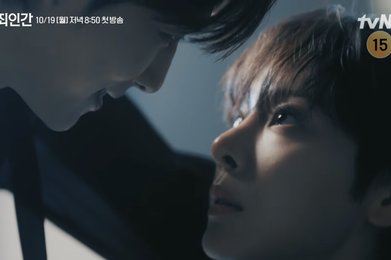 Watch: Seol In Ah Makes Yim Si Wan’s Heart Race In “Love In Disguise” Teaser缩略图