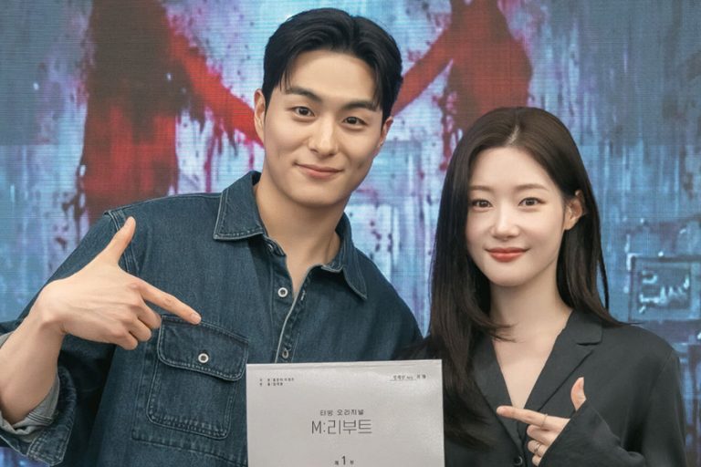 Jung Chaeyeon And Jung Gun Joo Test Their Chemistry At Script Reading For Horror Drama “M” Remake缩略图