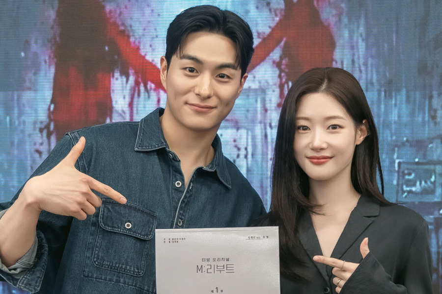 Jung Chaeyeon And Jung Gun Joo Test Their Chemistry At Script Reading For Horror Drama “M” Remake缩略图