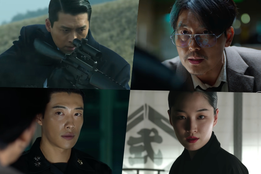 Watch: Hyun Bin, Jung Woo Sung, Woo Do Hwan, And More Risk Everything In “Made In Korea 2” Trailer缩略图