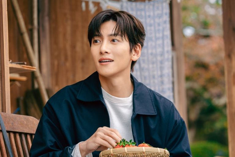 Ji Chang Wook Embarks On A New Beginning On An Island In New Drama “Merry Berry Love”缩略图