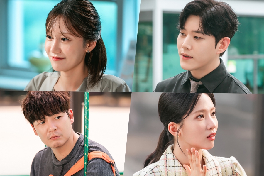 Jung Min Ah’s And Dong Ha’s Families Are Full Of Different Personalities And Ambitions In “Mission: Mompossible”缩略图