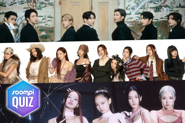 QUIZ: Press Play Or Slam Skip On These K-Pop Title Tracks And We’ll Rate The Chaos In Your Personality缩略图