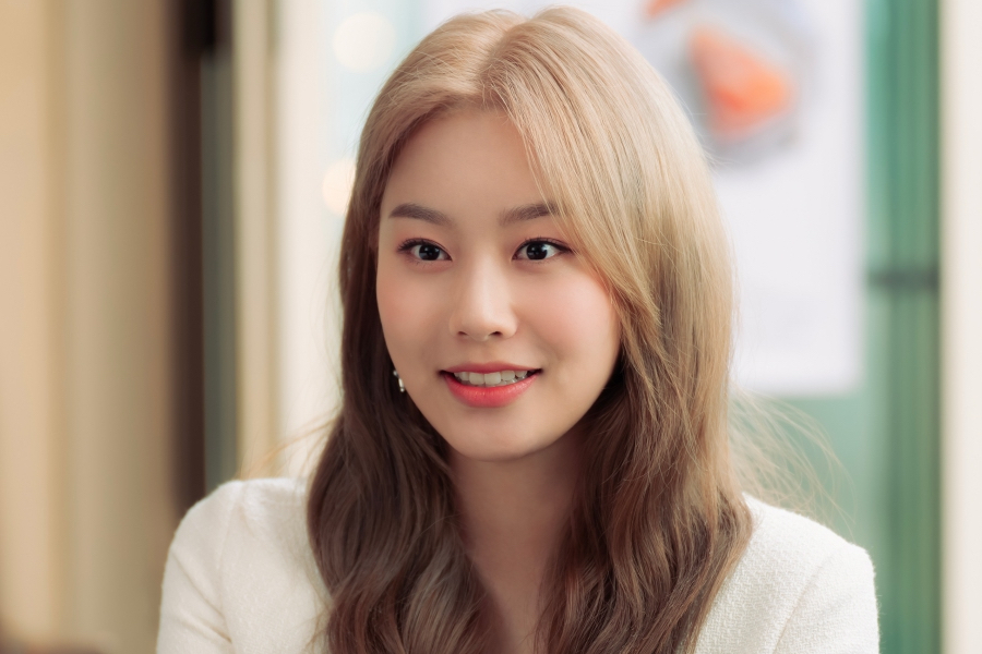 Park You Na Is An Idol-Turned-Actress Who Catches Feelings For Top Star Jung Yong Hwa In “Oh My Guard”缩略图