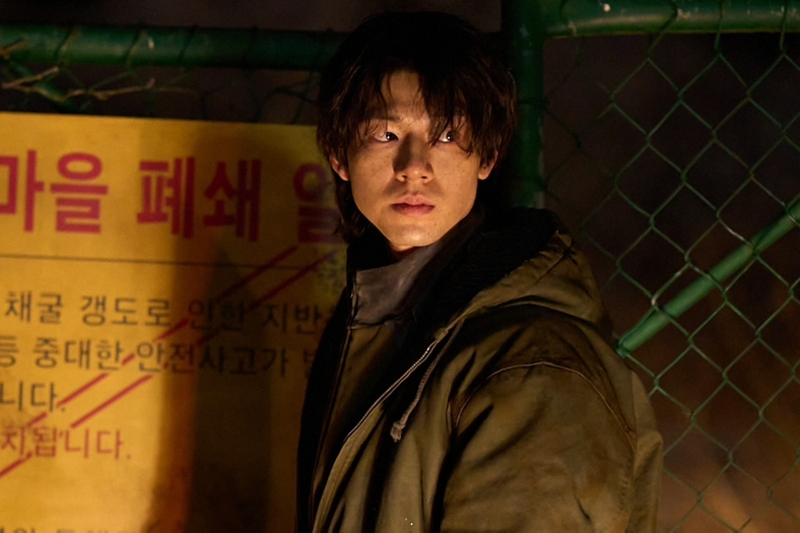 Bae Hyeon Seong Is A Mysterious Sole Survivor Of A Disappearance Case In “Paradise Lost”缩略图