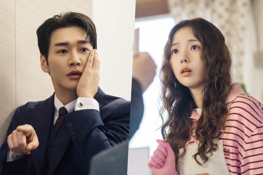 Kim Young Kwang And Chae Soo Bin’s Unique Conditions Bring Them Together In “Take Charge Of My Heart”缩略图